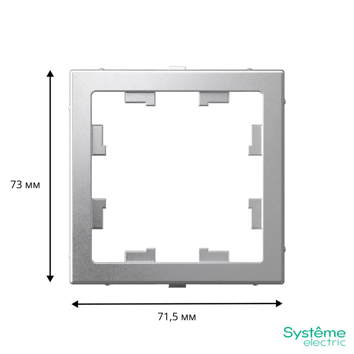 ArtGallery Алюминий Адаптер Systeme Electric ArtGallery Алюминий для функции AtlasDesign GAL000308