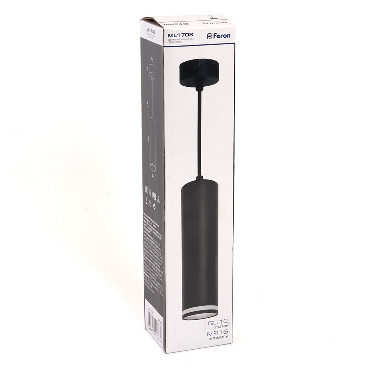 Подвесные светодиодные светильники Светильник подвесной Feron ML1708 MR16 35W черный 48082 