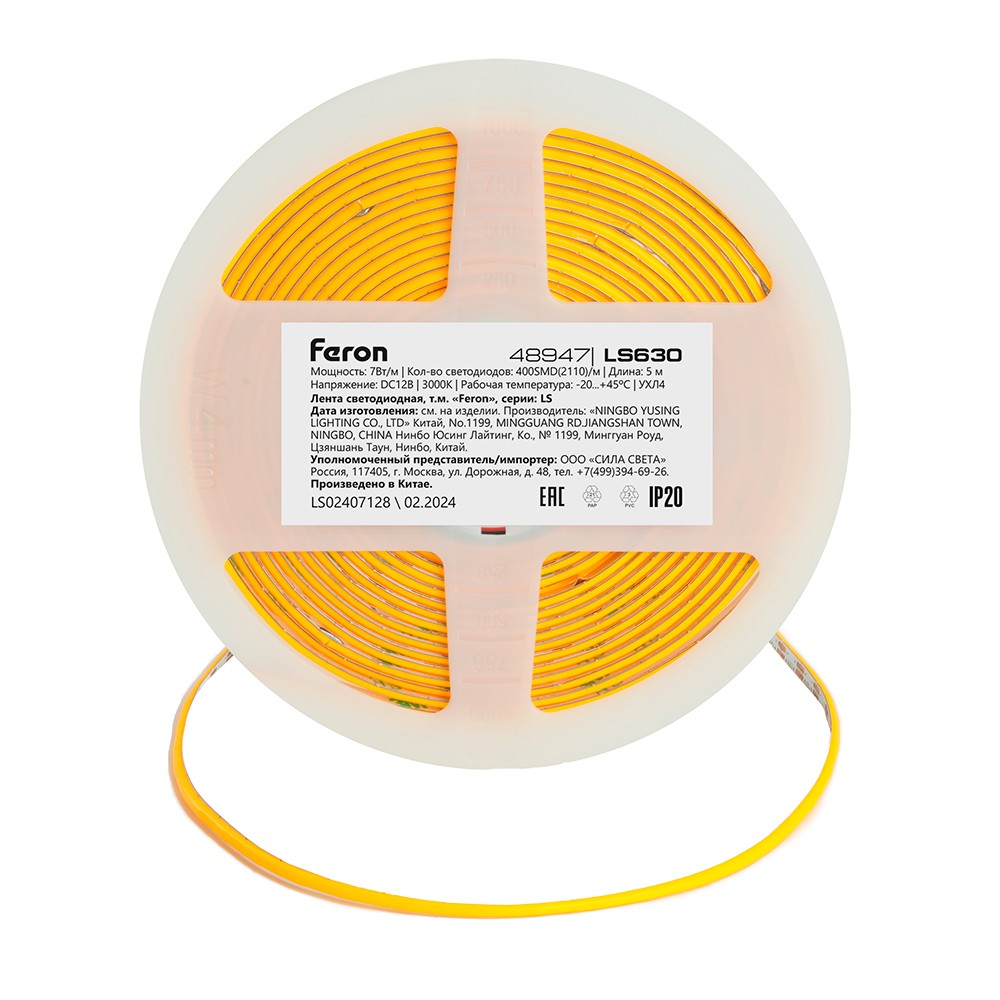 Светодиодная лента белая теплая Лента светодиодная Feron LS630 COB 400SMD(2110) 7Вт/м 12V 3000K IP20 5 метров 48947 