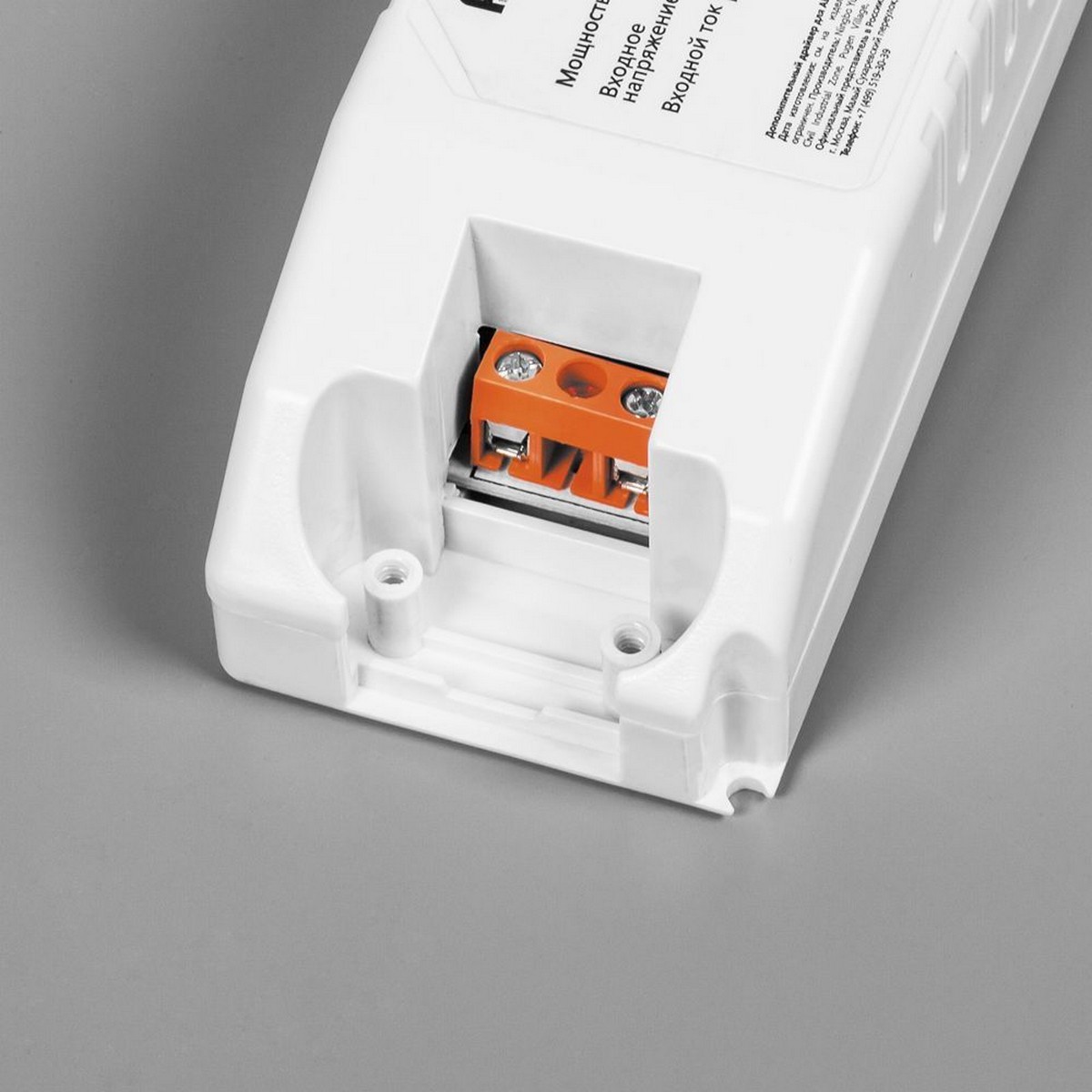 Светодиодные светильники армстронг 600*600 Светодиодный светильник Feron AL2113 Армстронг 36W 6500К ультратонкий матовый 28851 