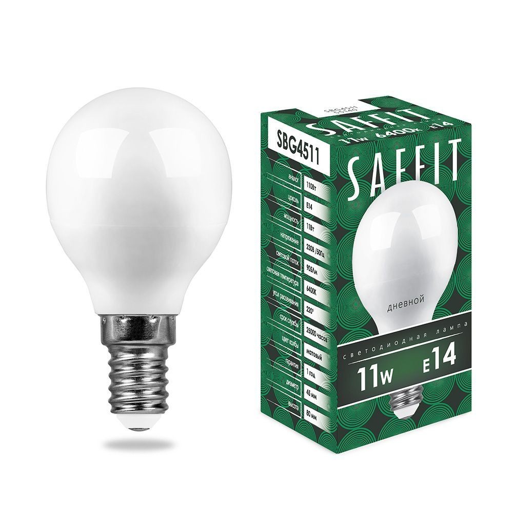 E14 Лампа светодиодная SAFFIT SBG4511 Шарик E14 11W 6400K 55140 