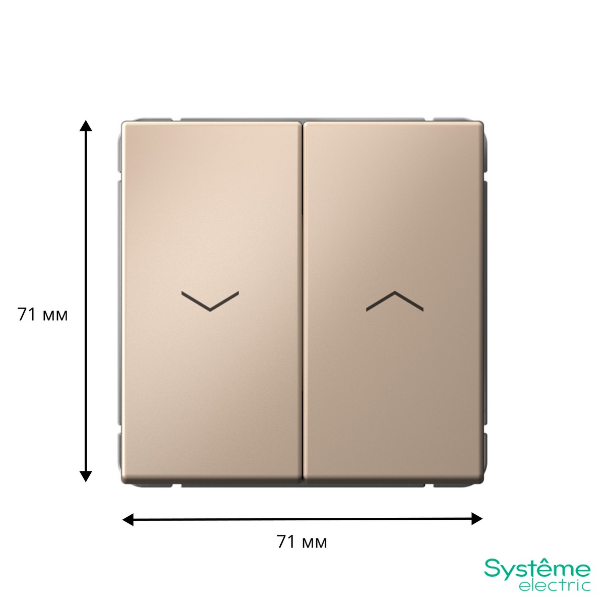 ArtGallery Песочный Выключатель SE ArtGallery Песочный 2-клавишный для жалюзи быстрозажим. клем. GAL001219S