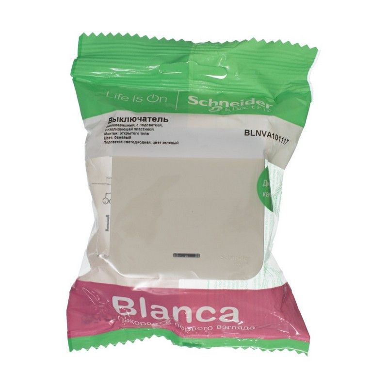 Blanca бежевые розетки и выключатели Выключатель SE Blanca 1-клавишный Бежевый наружный (cх.1) с подсветкой изолир. пластина BLNVA101117