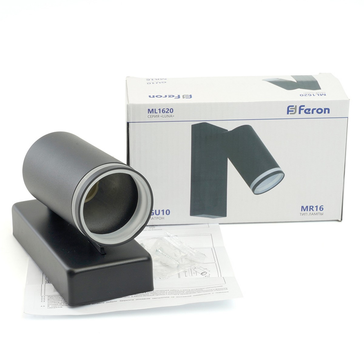 Накладные светодиодные светильники Светильник Feron ML1620 LUNA 35W 230V GU10 чёрный 48810 