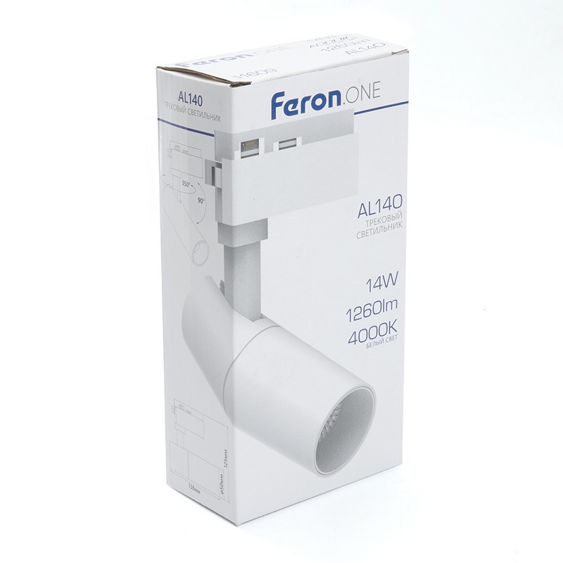 Светодиодный светильник Feron.ONE AL140 трековый на шинопровод 32W 4000K белый 41613