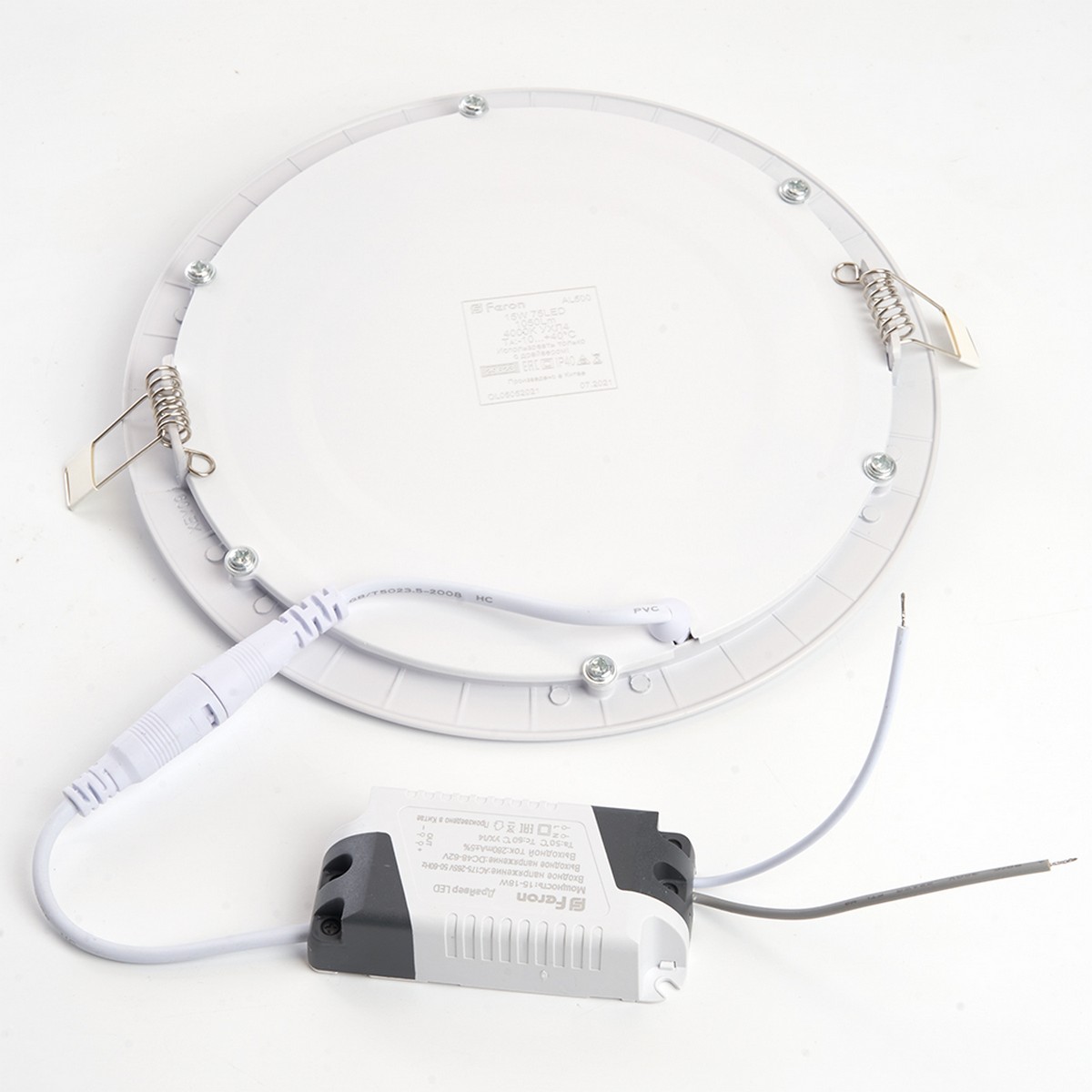 Встраиваемые светодиодные светильники Светильник встраиваемый светодиодный Feron AL500 15W 4000K белый 29623 