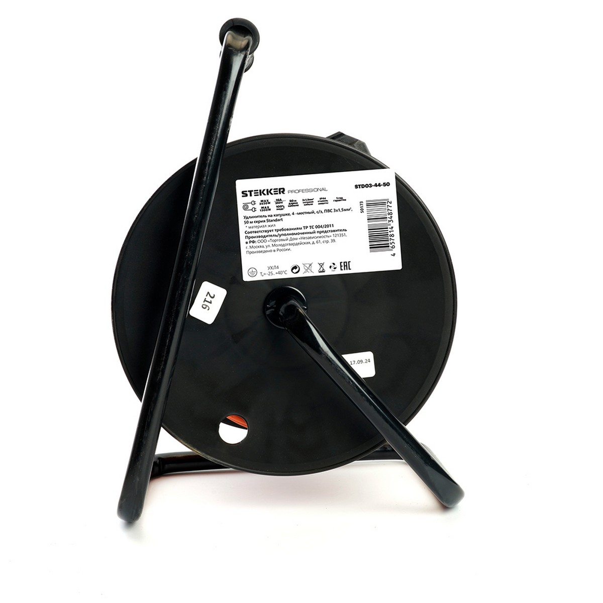 Колодки и удлинители, тройники Удлинитель на катушке Stekker STD03-44-50 Standart 4-местный с/з ПВС 3*1,5 оранжевый IP44 50м 50173 