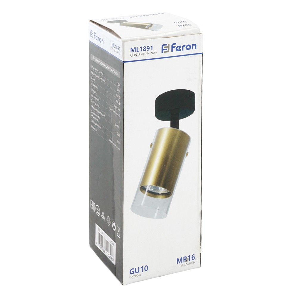 Светильники споты светодиодные Светильник Feron ML 1891 LUMINA настенно-потолочный GU10 золото черный 48746 