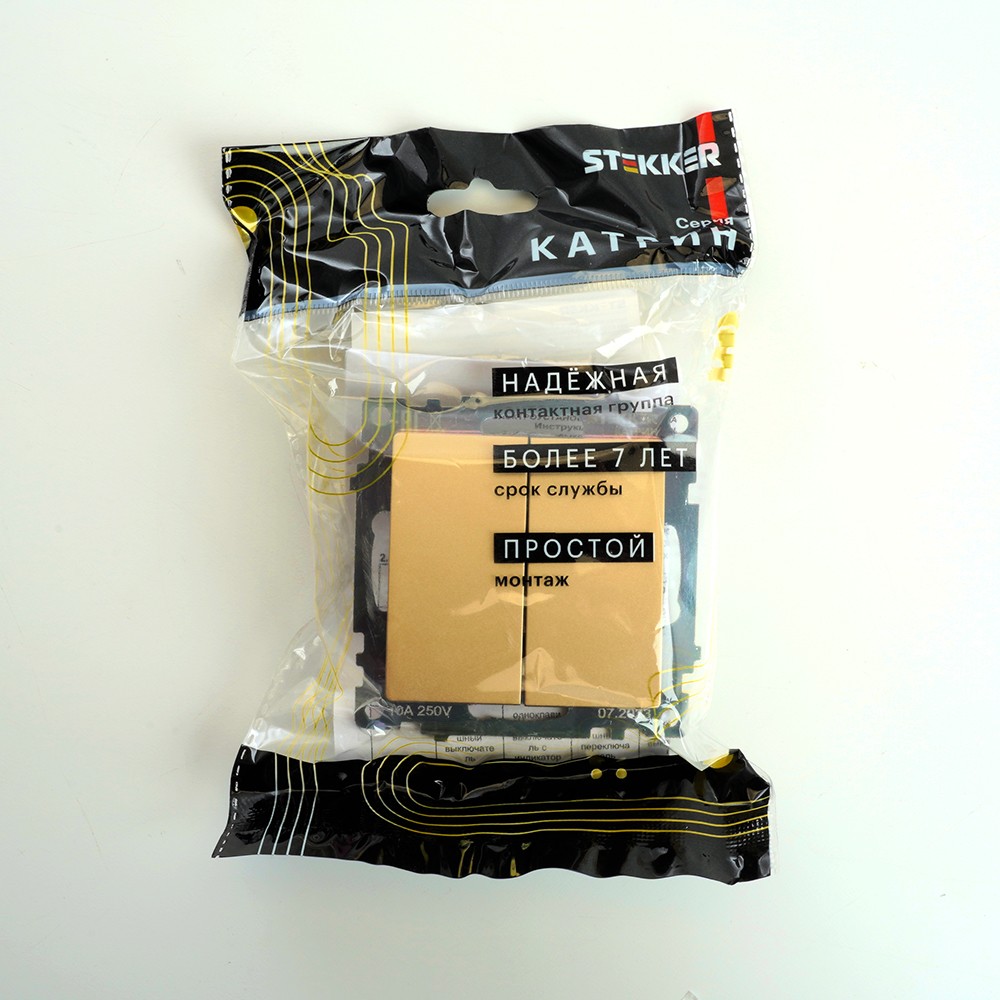 Катрин - Розетки и выключатели Stekker Выключатель 2-клавишный STEKKER GLS10-7104-08 250V 10А Катрин золото 49216