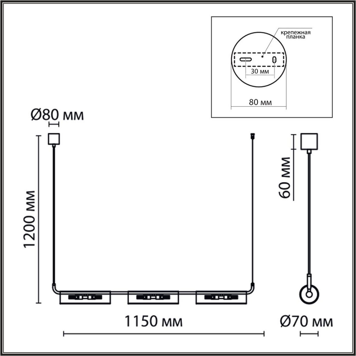 Подвес LUMION 6561/6 TORONTO