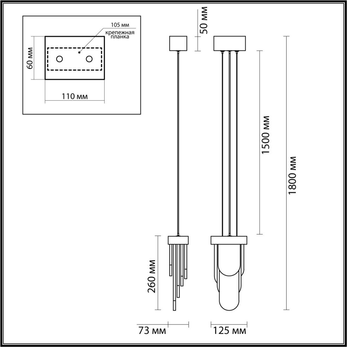 Подвесные светодиодные светильники Подвес ODEON LIGHT EXCLUSIVE 5438/12L FOROS LED 