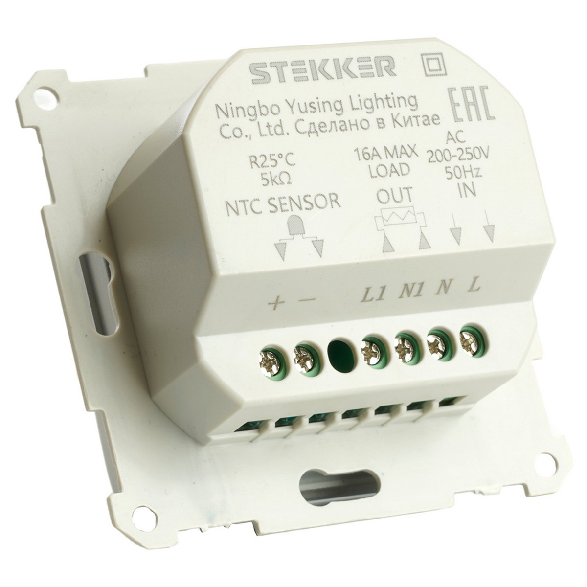 Катрин - Розетки и выключатели Stekker Терморегулятор механический STEKKER GLS00-7117-03 250V 3500W Катрин серебро 49742