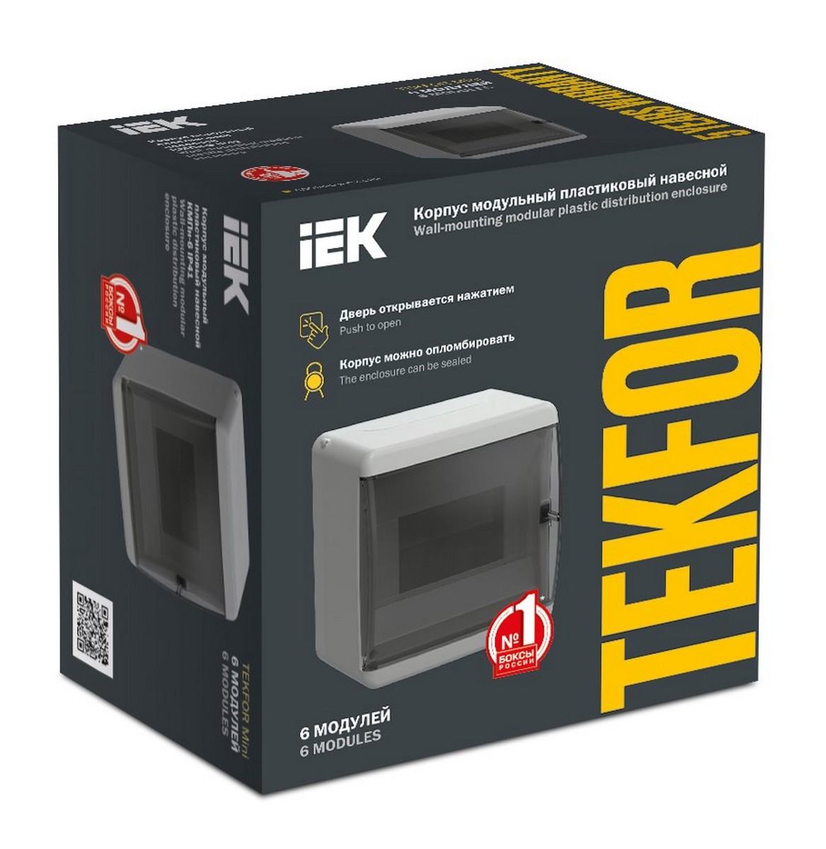 Пластиковые боксы и щиты IEK Щит пластиковый IEK TEKFOR Mini КМПн-6 IP41 белый TFM-KP73-N-06-41-K01-K01