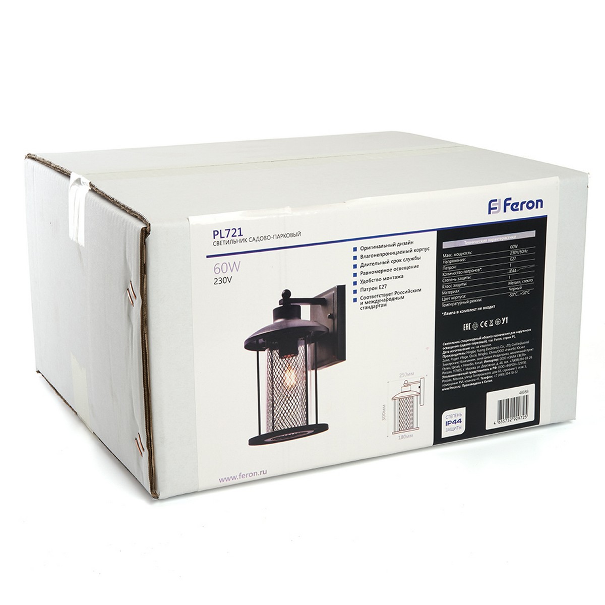 Уличные настенные светильники Светильник садово-парковый Feron PL721 на стену вниз 60W E27 230V черный 48388 