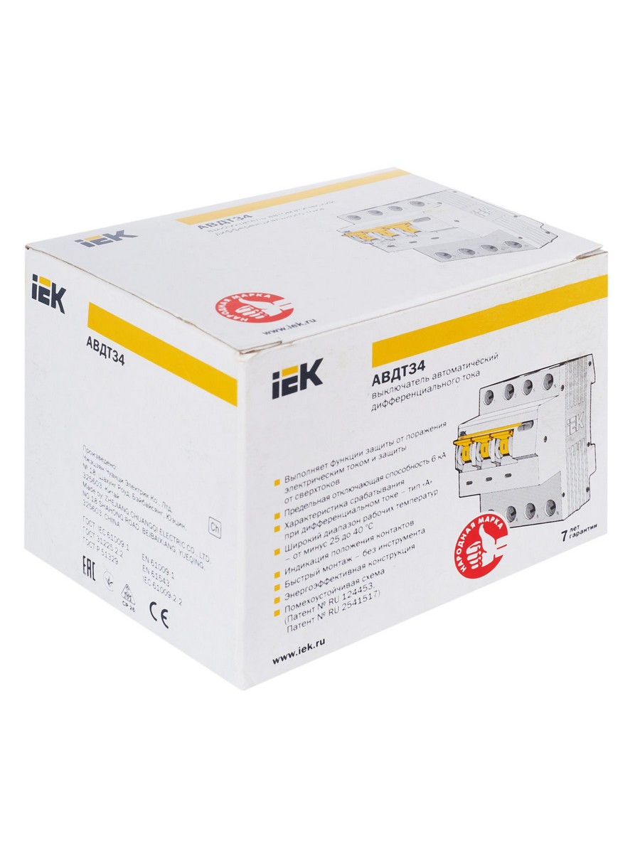 IEK Дифференциальный автоматический выключатель IEK KARAT АВДТ 34 C25 100мА MAD22-6-025-C-100 