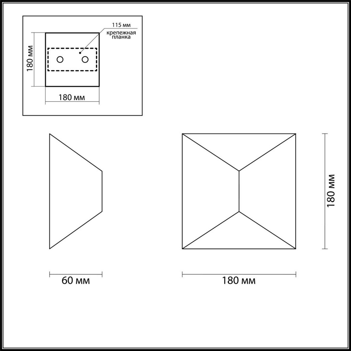 Накладные светодиодные светильники Настенный светильник ODEON LIGHT 3909/10WL TIBRO 