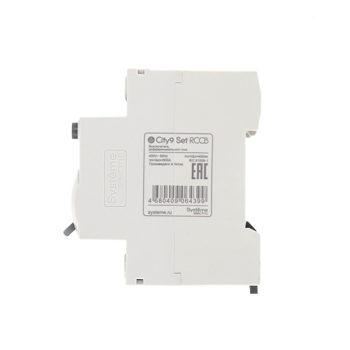Systeme Electric Выключатель дифференциального тока SE City9 Set (ВДТ) 40А 4P 300мА Тип-AC 400В C9R66440 