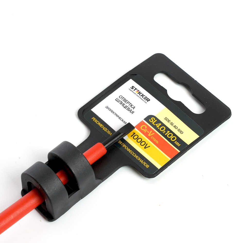 Отвертка шлицевая диэлектрическая STEKKER SL 4.0 х 100мм SDE-SL40-100 39767 фото