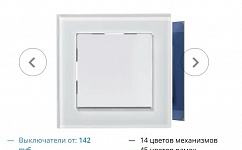 Werkel или AtlasDesign: подробное сравнение двух популярных брендов розеток и выключателей